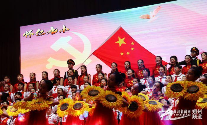9170官方金沙入口